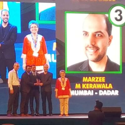 Award Received For Outstanding Performance In Pbc 2017 S P Mukherjee Indoor Stadium Goa