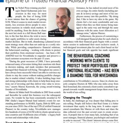 Media Coverage In Silicon Magazine